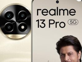 Realme 13 Pro 5G स्मार्टफ़ोन करने आया लोगों के दिलों पर राज़