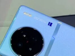 Vivo X90 5G लॉन्च: 12GB रैम, 4810mAh बैटरी और 120W फास्ट चार्जिंग के साथ बेस्ट परफॉर्मेंस
